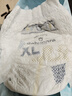 babycareAir pro拉拉褲夏季超薄透氣尿不濕寶寶尿片bbc嬰兒新生兒日用尿布 XL 4包 128片 【體重12-17KG】 曬單實(shí)拍圖
