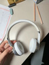 beats Solo 4 無線頭戴式藍牙耳機 空間音頻 無損音頻 兼容蘋果安 云彩粉 曬單實拍圖