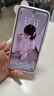 榮耀X70 【國家補貼15%】新品5G手機 金標(biāo)十面抗摔 IP69防水 8300mAh青海湖電池 月影白 12GB+512GB【2年碎屏險+2年店鋪延保】 官方標(biāo)配 曬單實拍圖