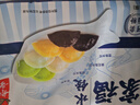 船歌魚水餃薺菜扇貝水餃240g/袋12只 健康早餐夜宵海鮮手工速凍餃子生鮮速食 曬單實拍圖
