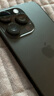 Apple/蘋果 iPhone 14 Pro (A2896) 二手手機(jī) 支持移動(dòng)聯(lián)通電信5G 深空黑色 128G 曬單實(shí)拍圖