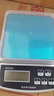 今選（jinxuan）防水電子秤廚房家用克秤烘焙高精度0.1g食品食物稱(chēng)克重秤 曬單實(shí)拍圖