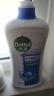 滴露（Dettol）沐浴露男士海洋酷爽950g 身體沐浴液乳男女士沐浴露持久留香 曬單實拍圖