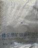 喵若貓砂膨潤土豆腐混合貓砂礦砂低塵除臭小顆粒 喵若膨潤土【京倉發(fā)貨】20斤 曬單實(shí)拍圖