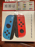 穎果適用于任天堂switch手柄joycon紅藍(lán)ns手柄oled體感震動(dòng)游戲無線藍(lán)牙左右分體手柄王國(guó)之淚白色原裝 【正品】噴射3-六軸體感/震動(dòng)/NFC/健身環(huán)版 曬單實(shí)拍圖