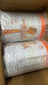 蒙牛一米八八【NBA聯(lián)名】兒童成長奶粉長高增加免疫力3-15歲800g*2罐 曬單實拍圖