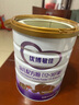 iSainte圣桐特醫(yī) 特愛(ài)敏佳 部分水解配方粉 嬰幼兒3段 700g/罐 低敏 曬單實(shí)拍圖