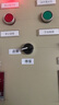 施耐德電氣旋鈕開關(guān)兩檔自鎖定XB2BD21C 兩位選擇開關(guān)1常開 22mm金屬頭 品牌授權(quán) 曬單實拍圖