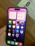 【24期免息】Apple iPhone15ProMax 蘋果15promax 國行全網(wǎng)通5G手機二手 原色鈦金屬【80%用戶選擇】 256G【3期免息+3年店保+評價有禮】 99新 曬單實拍圖