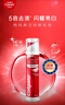高露潔（Colgate）【孫穎莎同款】歐洲進口耀白去漬直立按壓泵式美白牙膏100ml*3 曬單實拍圖