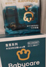 babycare皇室木法沙的王國拉拉褲箱裝XXL56片（大于15kg）尿不濕透氣 曬單實拍圖