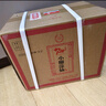 小糊涂仙 20周年720金裝版(裸瓶裝)濃香型白酒52度500ml*6瓶 整箱裝 送禮 曬單實(shí)拍圖