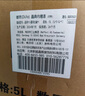 都芳（DUFA）晶典乳膠漆油漆涂料水性環(huán)保墻漆德國進(jìn)口內(nèi)墻面漆15L套裝 曬單實拍圖