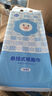 漫花懸掛式紙巾1400張/提加量裝抽紙家用干濕兩用抽取式面巾紙 【大尺寸】 4層 1400張*6提 曬單實(shí)拍圖