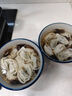 灣仔碼頭上湯小云吞薺菜豬肉600g75只餛飩早餐夜宵速食冷凍混沌 曬單實(shí)拍圖
