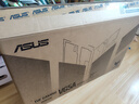 華碩VG27AQL5A小金剛27Max 27英寸顯示器2K 180Hz顯示器超頻210Hz FastIPS FreeSync 0.3ms響應(yīng)HDR400 曬單實(shí)拍圖
