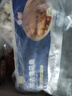 黃小漁寧德三去黃花魚600g/4條大黃魚生鮮海鮮水產(chǎn)深海魚類夜宵燒烤食材 曬單實拍圖