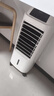 海爾（Haier） 空調(diào)扇冷風(fēng)扇加濕制冷機(jī)單冷風(fēng)機(jī)無葉風(fēng)扇制冷氣扇家用客廳臥室節(jié)能制冷器冷氣機(jī)小空調(diào) 【強(qiáng)效制冷+擺風(fēng)加濕】機(jī)械款HFL-LG1822 曬單實(shí)拍圖