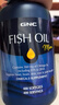 GNC健安喜400粒深海魚油超大瓶omega-3非魚肝油中老年DHA 京東專供 曬單實(shí)拍圖