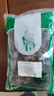 北京同仁堂野生升麻中藥材正品500克特級升麻片升麻粉升麻鱉甲湯升麻葛根湯 [野生升麻250克] 曬單實拍圖
