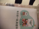 【時(shí)光學(xué)】音標+晨讀美文3-4年級全2冊 小學(xué)英語(yǔ)零基礎掌握48個(gè)音標英語(yǔ)單詞思維導圖象形記憶音標單詞詞匯英語(yǔ)啟蒙入門(mén) 曬單實(shí)拍圖