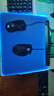 雷蛇（Razer）烈焰神蟲V2專業(yè)版RGB硬質(zhì)鼠標(biāo)墊 集成2.0 USB端口 烈焰神蟲V2專業(yè)版 幻影綠 曬單實(shí)拍圖