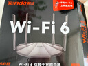 Tenda騰達路由器 AX2 AX1500 WiFi6千兆無(wú)線(xiàn)路由器 5G雙頻 智能家用穿墻高速路由 IPv6 配千兆網(wǎng)線(xiàn) 曬單實(shí)拍圖