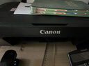 佳能（Canon）E478 微信遠(yuǎn)程學(xué)生家用彩色噴墨多功能一體機(jī) 打印/復(fù)印/掃描 手機(jī)無(wú)線(xiàn)WiFi  曬單實(shí)拍圖
