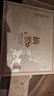 金沙摘要 珍品 禮遇版 高端醬香型 53度白酒 500ml*2 禮盒裝 收藏宴請 曬單實(shí)拍圖