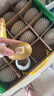 佳沛（zespri）新西蘭  陽(yáng)光金奇異果16粒禮盒經(jīng)典果單果約 77-103g 水果 獼猴桃 曬單實(shí)拍圖