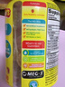 小熊糖（L'ilCritters）麗貴兒童Omega-3魚油DHA護(hù)眼維生素軟糖120粒防藍(lán)光vd3營養(yǎng)包 曬單實(shí)拍圖