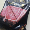 真牛館x京東plus澳洲和牛MB45原切牛肉牛排1kg 牛肉生鮮【真原切】 曬單實(shí)拍圖