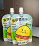 金豆芽金銀花柚子汁兒童零食飲料飲品小孩果汁便攜寶寶禮物100ml*22袋 曬單實拍圖