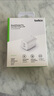 貝爾金（BELKIN）氮化鎵充電器 65W蘋(píng)果充電器 雙口Type-C快充 蘋(píng)果手機(jī)iPhone macbook充電頭 便攜 WCH013 曬單實(shí)拍圖