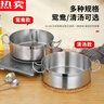 德國進(jìn)口品質(zhì)不銹鋼加厚復(fù)合底雙耳厚底火鍋家用商用清湯鴛鴦鍋電磁爐燃?xì)馔ㄓ玫?20清湯 復(fù)底火鍋 曬單實拍圖
