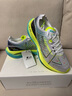 特步（XTEP）競速160X3.0PRO馬拉松跑鞋碳板長(cháng)跑PB運動(dòng)鞋男女鞋 熒光色-男 新白色/極光綠/黑 42 曬單實(shí)拍圖