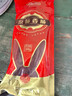 玉兔食品創(chuàng)于1984玉兔蘇式臘腸500g非煙熏自制特色臘味香腸如皋特產(chǎn)年貨小煲仔飯 300g原味臘腸（精選豬后腿肉） 曬單實(shí)拍圖