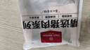 1號會員店 帶皮豬五花肉 凈重3斤 精品五花肉烤肉紅燒肉燒烤食材  曬單實拍圖