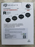 希捷（SEAGATE）NAS硬盤 4TB 256MB 機械硬盤 CMR垂直 靜音低耗 數(shù)據(jù)恢復服務 3.5英寸 希捷酷狼 ST4000VN006 曬單實拍圖