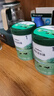 君樂寶(JUNLEBAO) 樂臻1段 嬰兒配方奶粉(0-6個月齡)800g 曬單實拍圖