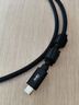 開博爾USB4數(shù)據(jù)線雙Type-C雷電4全功能線max充電寶PD240W快充適用蘋果華為手機(jī)筆記本iPhone15充電線 1米 曬單實(shí)拍圖