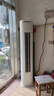 美的空調(diào)柜機(jī) 酷省電Pro 3匹 超一級(jí)能效 家電國(guó)家補(bǔ)貼20% 客廳空調(diào)立式 KFR-72LW/N8KS1-1P 無(wú)憂安裝 曬單實(shí)拍圖