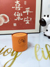 sakose進(jìn)口馬油彈潤(rùn)保濕面霜70g秋冬防干裂抗皺緊致補(bǔ)水滋潤(rùn)敏感肌女士 曬單實(shí)拍圖