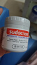 Sudocrem新生嬰幼兒護臀膏含氧化鋅英國屁屁樂寶寶紅屁股護理修復(fù)專用霜 港版125g【香港同款】護臀膏 曬單實拍圖
