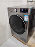 LG13公斤全自動滾筒洗衣機(jī) 360°速凈噴淋 AI智能變頻直驅(qū) 蒸汽除菌除螨 一級節(jié)能 家用超薄大容量 【商場同款大容量推薦】銀色FCW13Y4P 曬單實(shí)拍圖