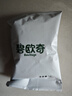 碧歐奇嬰幼兒牛奶溶豆 添加鈣鐵鋅營養(yǎng)兒童零食三種風(fēng)味 【嬰標(biāo)】小小饅頭草莓牛奶味80g 曬單實拍圖