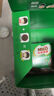 雀巢美祿（Nestle Milo）運(yùn)動(dòng)力量夾心餅干經(jīng)典巧克力味216g莎莎同款兩款包裝隨機(jī)發(fā) 曬單實(shí)拍圖