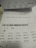 佳能（Canon）TS3480彩色噴墨無線家用辦公學(xué)生A4打印機(jī)復(fù)印掃描一體機(jī)家庭小型照片手機(jī)直接打 TS3480【黑色】手機(jī)電腦無線連接+打印復(fù)印掃描 套餐一：主機(jī)+大容量連噴可加墨+3瓶黑墨 曬單實(shí)拍圖