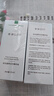 傾齡胖東來爆款面部蘭花精油緊致抗皺舒緩修護溶斑油嫩白滋潤以油養(yǎng)膚 【胖東來爆款】蘭花精華油30ml*2 30ml/瓶 曬單實拍圖