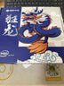 梅捷（SOYO）梅捷H311M-VH M.2臺(tái)式機(jī)電腦主板6/7/8/9代LGA1151雙通道DDR4全新 曬單實(shí)拍圖